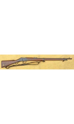 Martini Enfield Rifle MkII